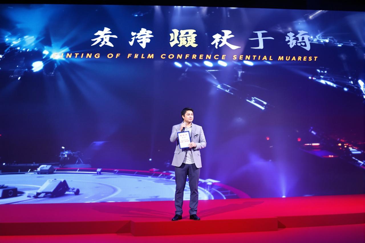 男同网站2026年度片单正式发布,多部重磅作品即将亮相